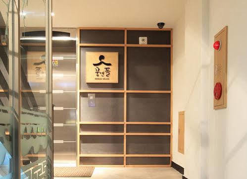 Hostel Dream House Seoul